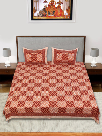 Braise Premium | Full Size 90 x 108 in | 100% Pure Cotton | Double Bedsheet with 2 Pillow Covers (AN02)