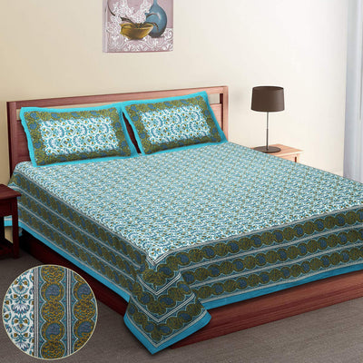 Braise Premium | King Size 100 x 108 in | 100% Pure Cotton | Double Bedsheet with 2 Pillow Covers (BG 03)