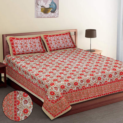 Braise Premium | Super King Size 108 x 108 in | 100% Pure Cotton | Bedsheet for Double Bed with 2 Pillow Covers - EMP03