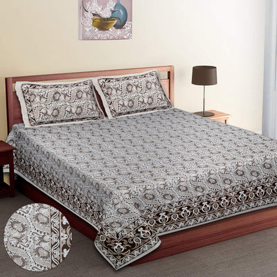 Braise Premium | Super King Size 108 x 108 in | 100% Pure Cotton | Bedsheet for Double Bed with 2 Pillow Covers - EMP04