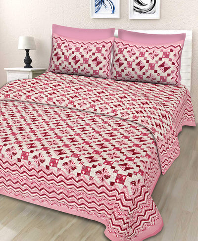 Braise Premium | Full Size 90 x 108 in | 100% Pure Cotton | Double Bedsheet with 2 Pillow Covers (GX05)