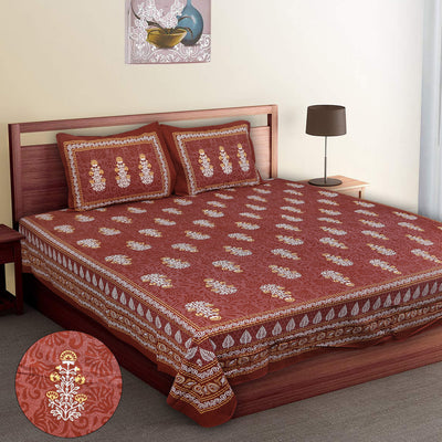Braise Premium | King Size 100 x 108 in | 100% Pure Cotton | Bedsheet For Double Bed with 2 Pillow Covers (Design 5)
