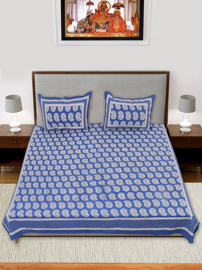 Braise Premium | Full Size 90 x 108 in | 100% Pure Cotton | Double Bedsheet with 2 Pillow Covers (NS03)