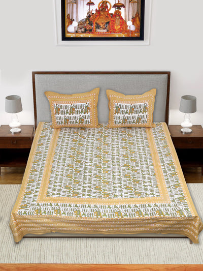 Wanderlust Premium | Full Size 84 x 92 in | Double Bedsheet with 2 Pillow Covers (ECO05)