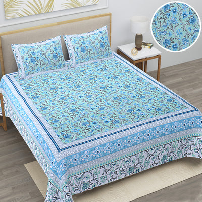 Braise Premium | Full Size 87 x 104 in | 100% Pure Cotton | Double Bedsheet with 2 Pillow Covers (PKC 02)