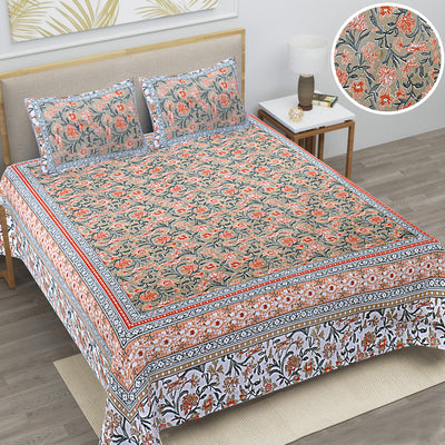 Braise Premium | Full Size 87 x 104 in | 100% Pure Cotton | Double Bedsheet with 2 Pillow Covers (PKC 02)