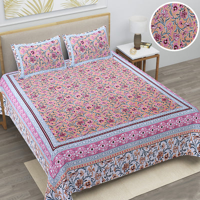 Braise Premium | Full Size 87 x 104 in | 100% Pure Cotton | Double Bedsheet with 2 Pillow Covers (PKC 02)