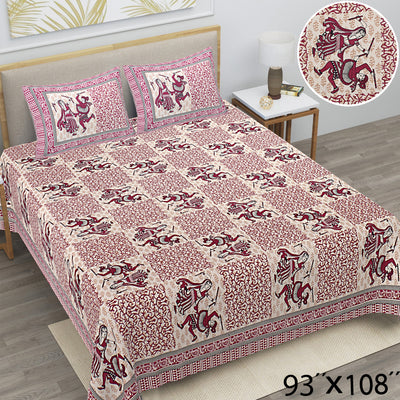 Wanderlust Premium | Full Size 93 x 108 in | 100% Pure Cotton | Double Bedsheet with 2 Pillow Covers (PKC03)