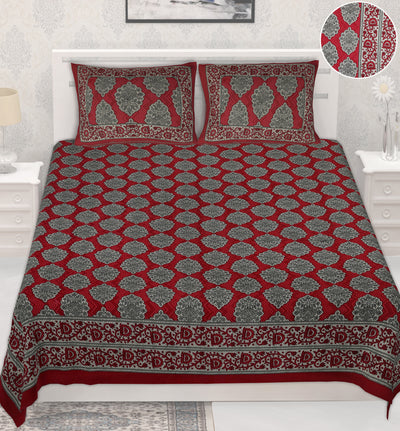 Wanderlust Premium | Full Size 87 x 104 in | 100% Pure Cotton | Double Bedsheet with 2 Pillow Covers (PKC04)