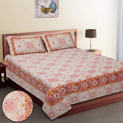 Wanderlust Premium | Super King Size 108 x 108 in | 100% Pure Cotton | Bedsheet for Double Bed with 2 Pillow Covers (SUZ01)