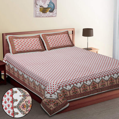 Wanderlust Premium | King Size 100 x 108 in | 100% Pure Cotton | Bedsheet For Double Bed with 2 Pillow Covers (UTS01)