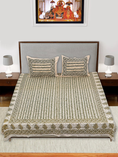 Braise Premium | Full Size 90 x 108 in | 100% Pure Cotton | Double Bedsheet with 2 Pillow Covers (AN01)