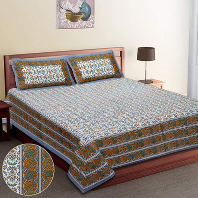Braise Premium | King Size 100 x 108 in | 100% Pure Cotton | Double Bedsheet with 2 Pillow Covers (BG 03)