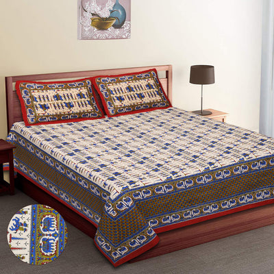 Wanderlust Premium | King Size 100 x 108 in | 100% Pure Cotton | Double Bedsheet with 2 Pillow Covers (BG 02)