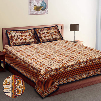 Wanderlust Premium | King Size 100 x 108 in | 100% Pure Cotton | Double Bedsheet with 2 Pillow Covers (BG 02)