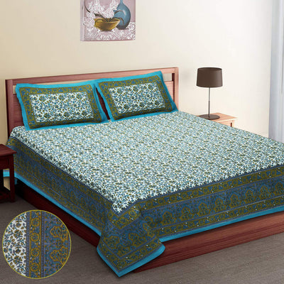 Wanderlust Premium | King Size 100 x 108 in | 100% Pure Cotton | Double Bedsheet with 2 Pillow Covers (BG 04)