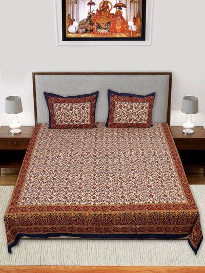 Wanderlust Premium | King Size 100 x 108 in | 100% Pure Cotton | Double Bedsheet with 2 Pillow Covers (BG 07)