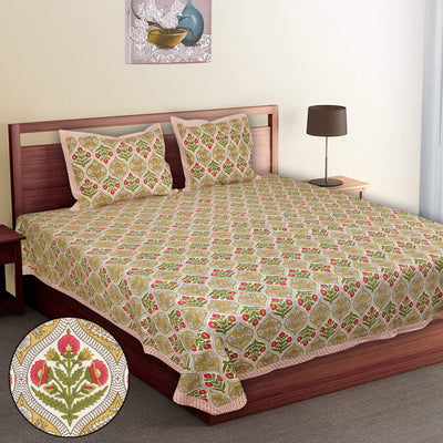 Braise Premium | Super King Size 108 x 108 in | 100% Pure Cotton | Double Bedsheet with 2 Pillow Covers (Flowers and Petals Design)