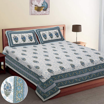 Braise Premium | Super King Size 108 x 108 in | 100% Pure Cotton | Double Bedsheet with 2 Pillow Covers HS01