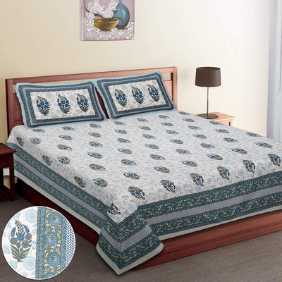 Braise Premium | Super King Size 108 x 108 in | 100% Pure Cotton | Double Bedsheet with 2 Pillow Covers HS01