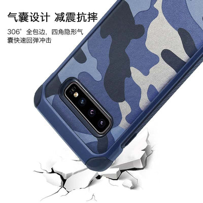 Samsung S10 Plus Military design blue cover